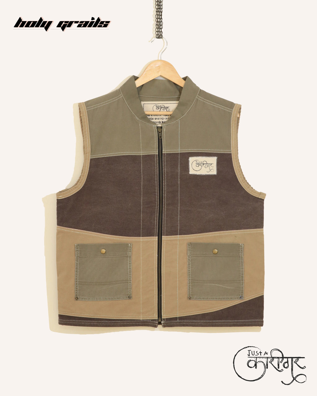 Waves Multi Color Denim Vest HG x Just A Karigar