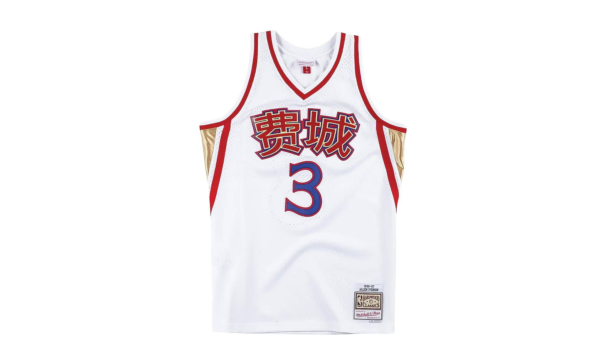 NBA Chinese New Year Allen Iverson Swingman Jersey "1996 Philadelphia 76ers - White" SMJYNG18403 P76WHIT96AIV
