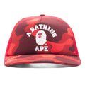 Color Camo College Mesh Cap Red