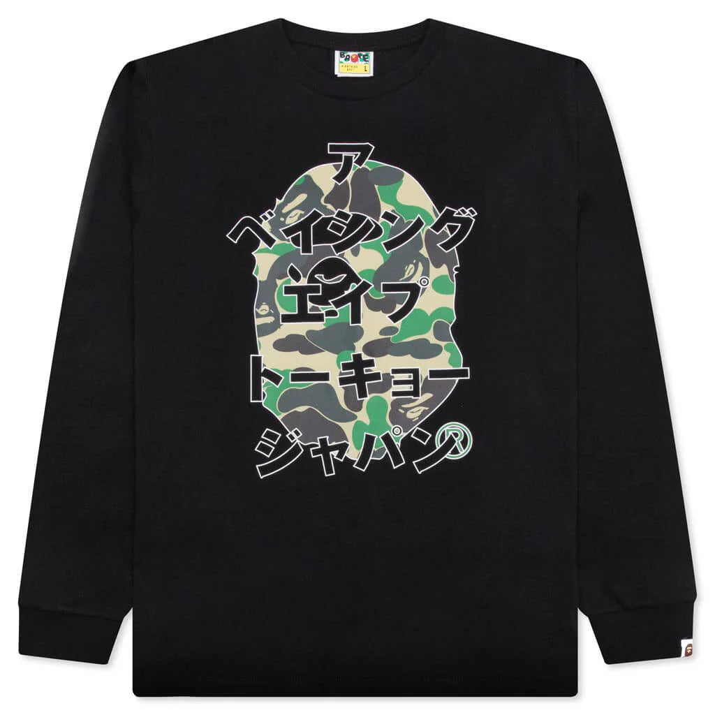 Abc Camo Japanese Letters L S Tee Black Green