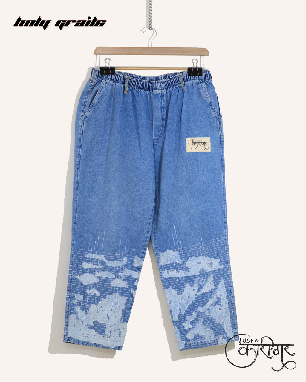 Clouds Blue Denim Jeans HG x Just A Karigar