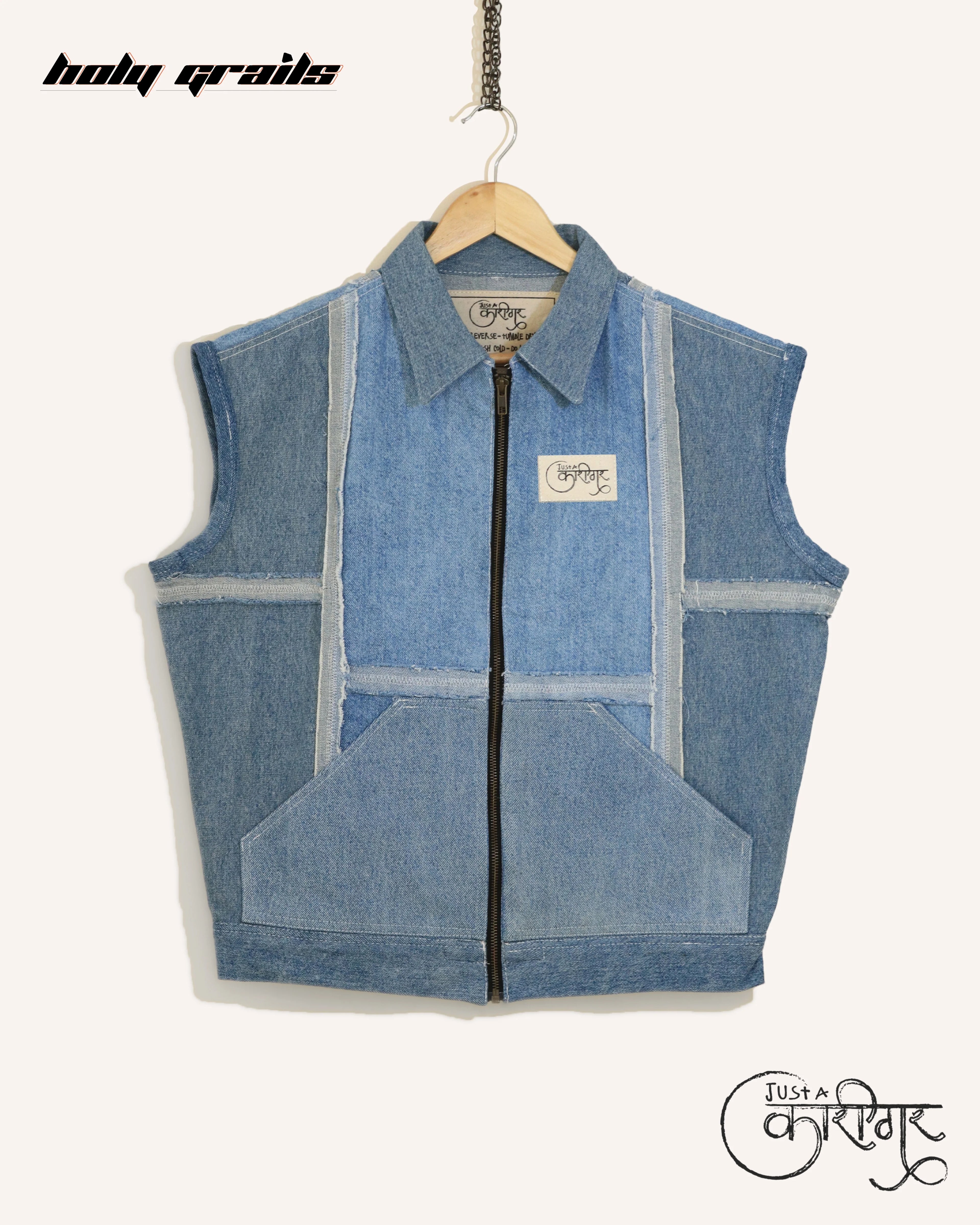 Symmetry Blue Denim Vest HG x Just A Karigar