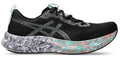 Mens Asics Noosa Tri 16
