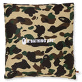 1st Camo Square Fluffy Beads Cushion Yellow