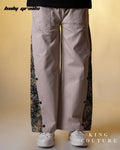 Desire Straight Fit Beige Pants HG x King Couture