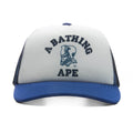 Color Camo General Mesh Cap Navy