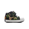 Infants ABC Camo Baby Milo Baby Shoes Green
