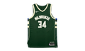 Giannis Antetokounmpo Milwaukee Bucks Swingman Jersey "Hunter Green" 13349398