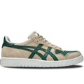Asics Japan Pro Wood Crepe Evergreen