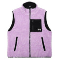Sherpa Reversible Vest Lavender