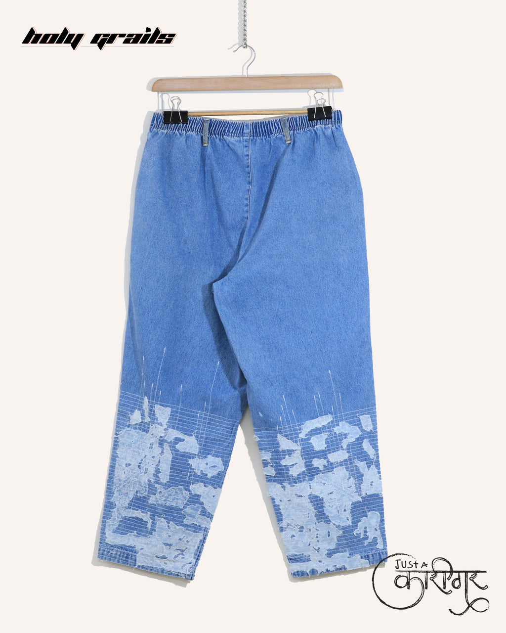Clouds Blue Denim Jeans HG x Just A Karigar
