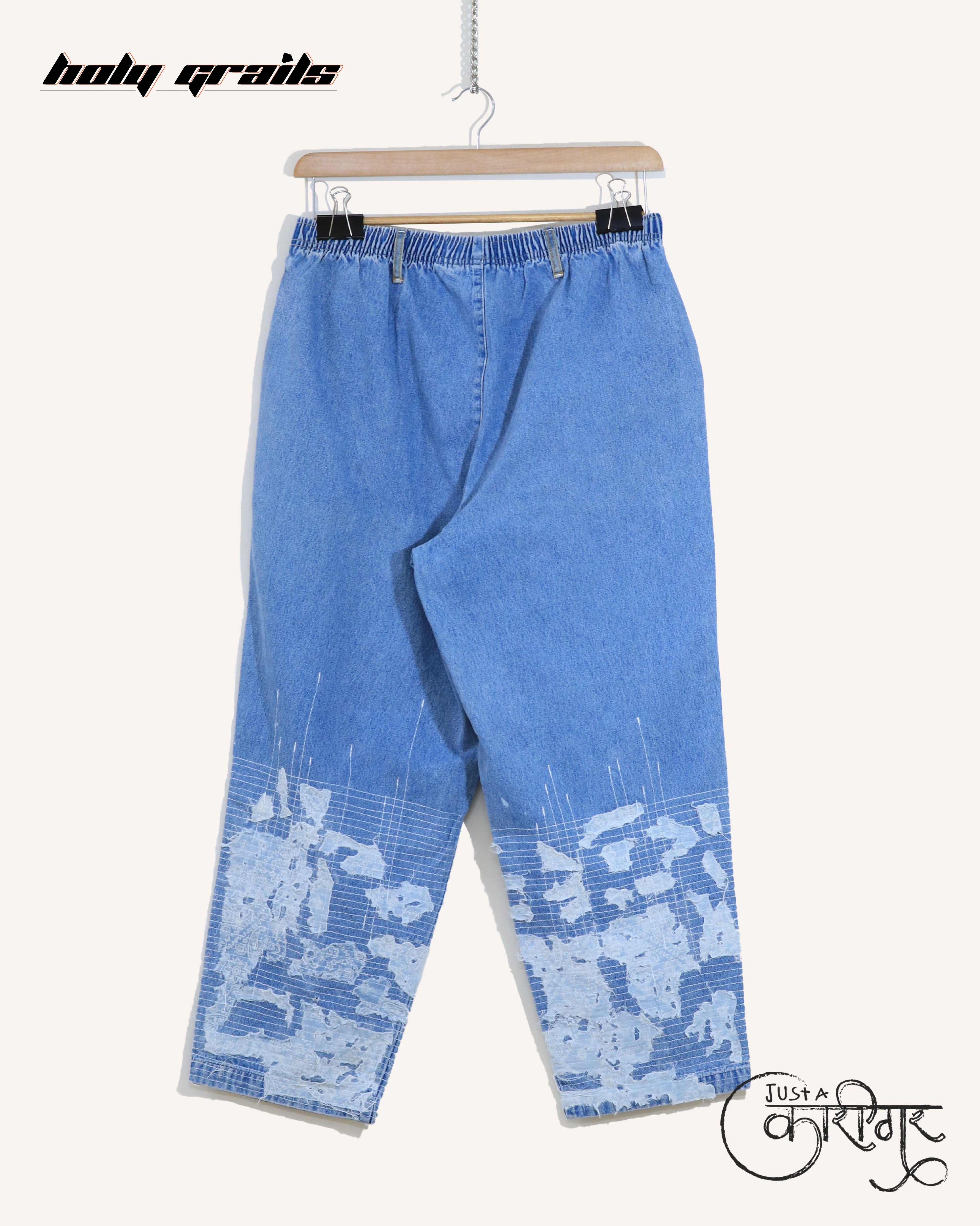 Clouds Blue Denim Jeans HG x Just A Karigar