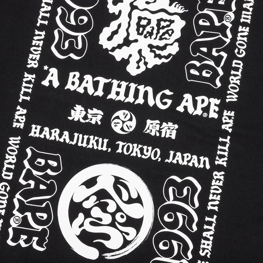Japan Culture LetteRed Tee Black