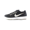 LUNAR TEMPO 2