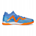 PUMA Future Ultimate Cage