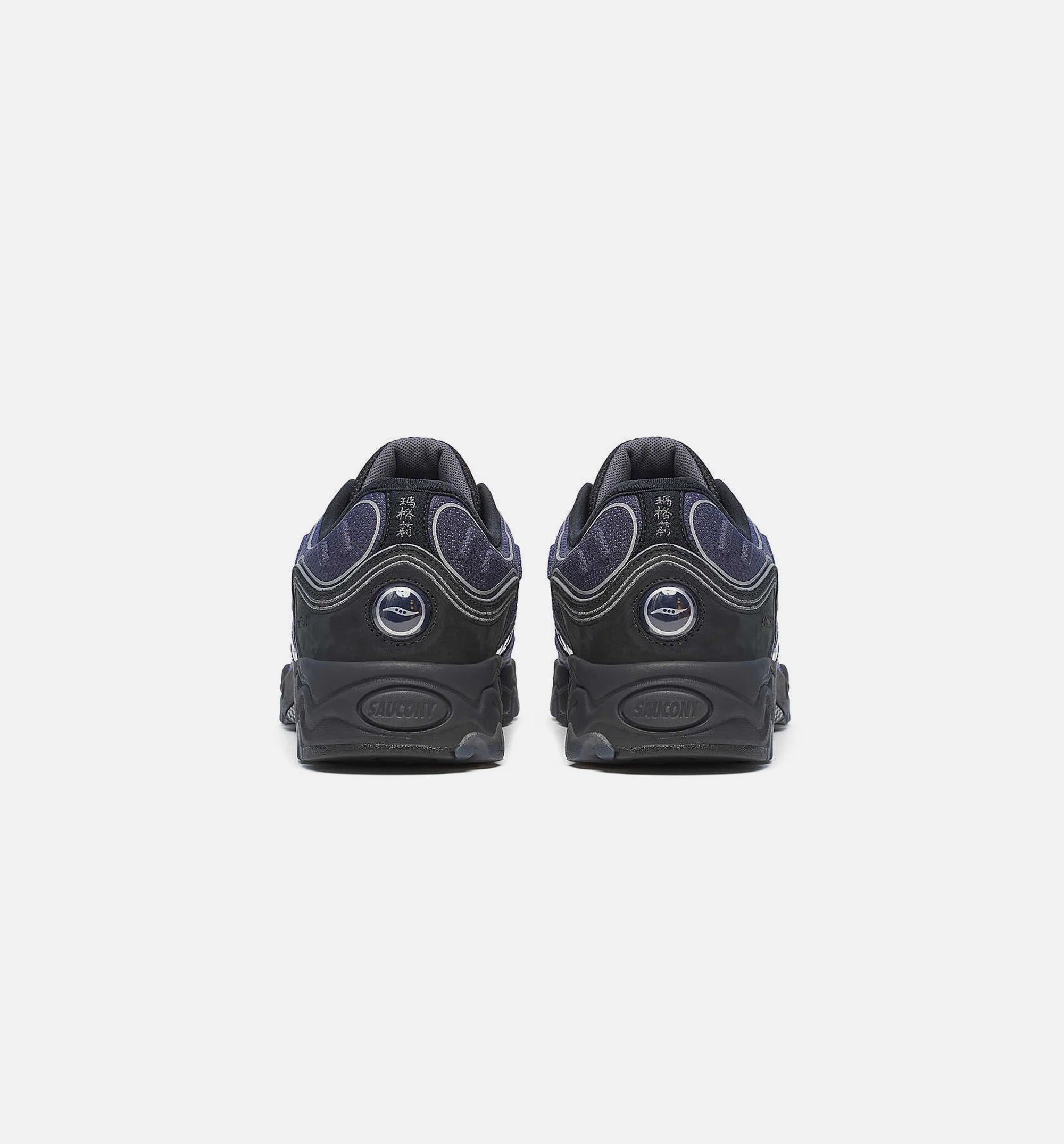 Matrix Fade Mens Lifestyle Shoe Light Blue Fade
