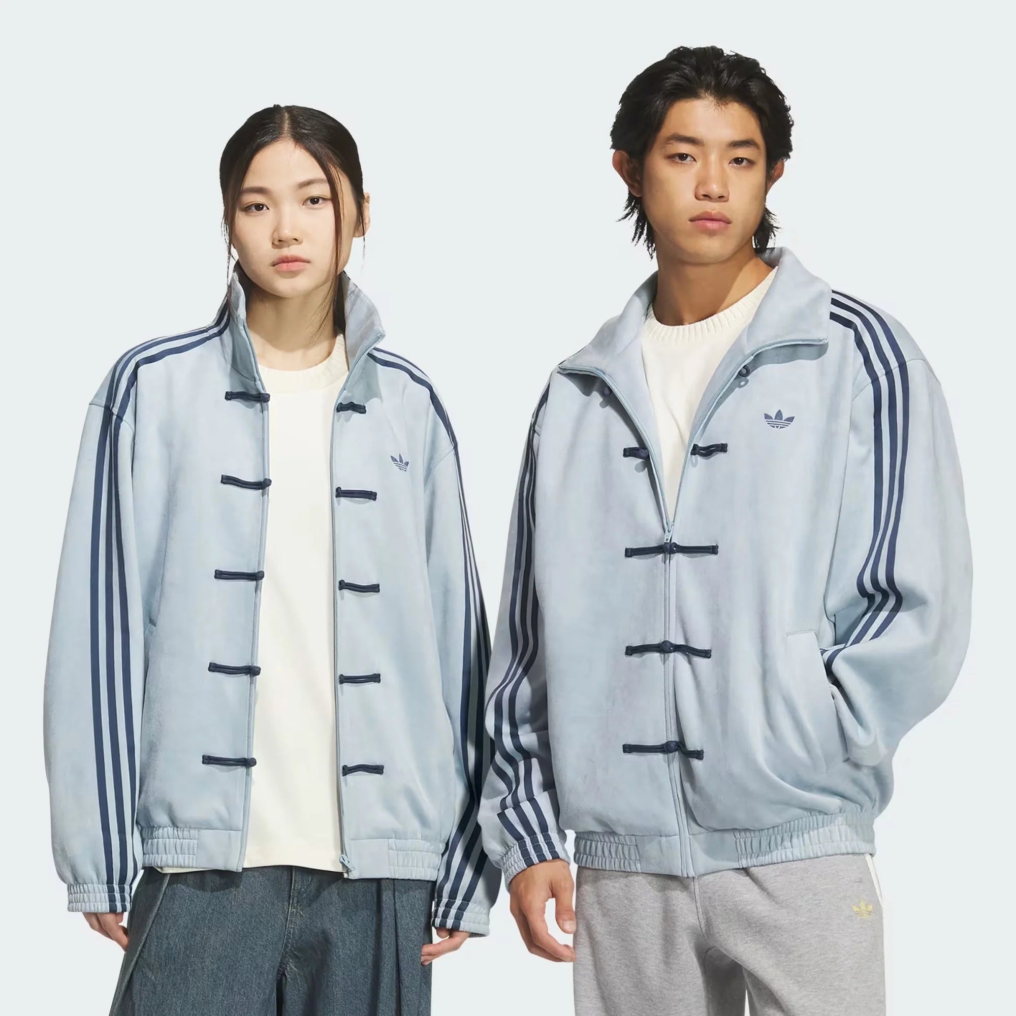 Adidas Chinese Jacket Blue