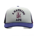 Color Camo General Mesh Cap Purple