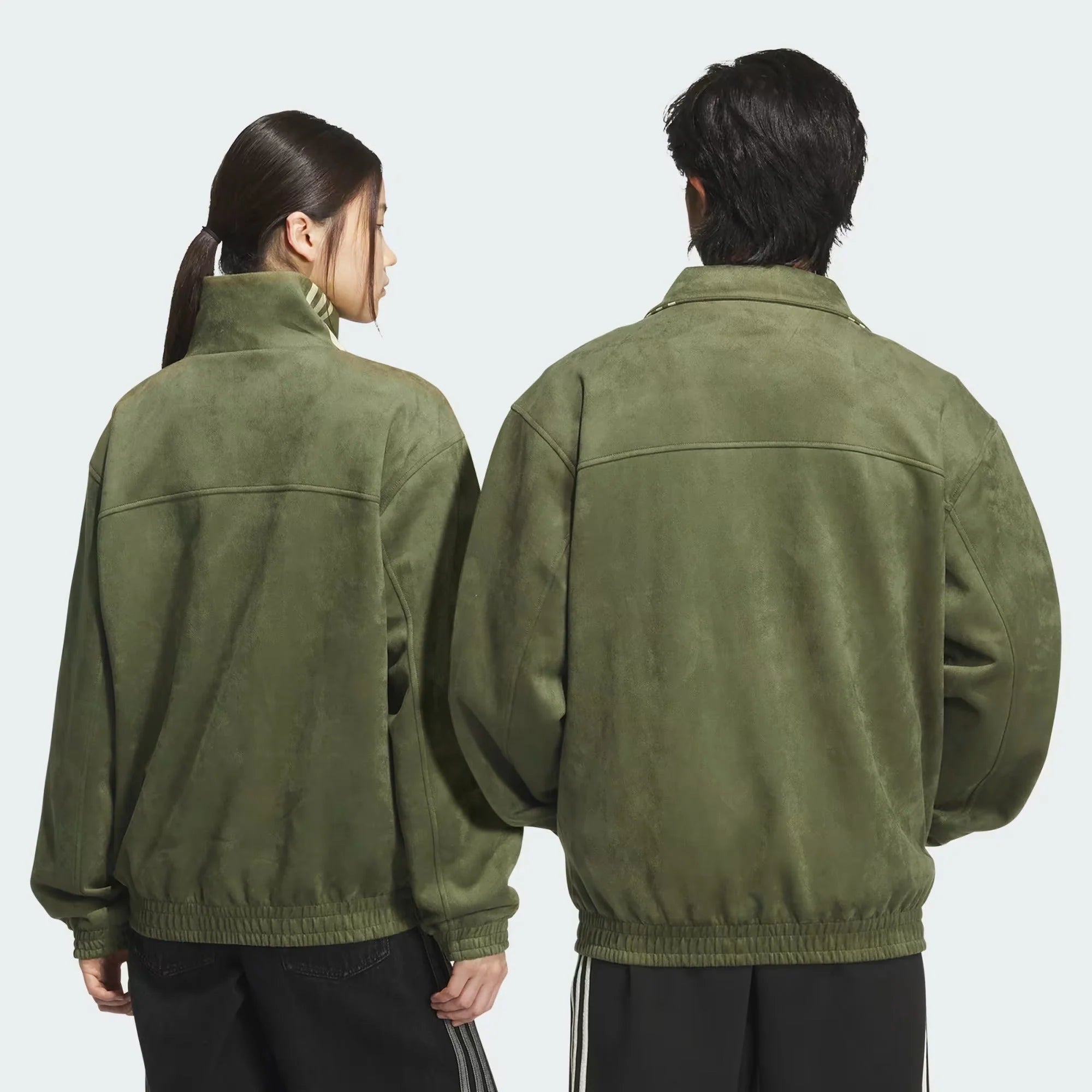 Adidas Chinese Jacket Olive