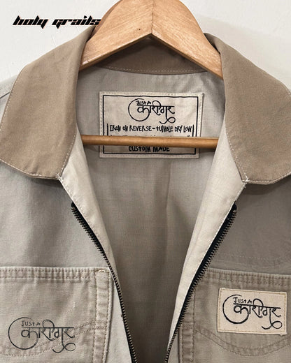 Reborn Grey Denim Jacket HG x Just A Karigar