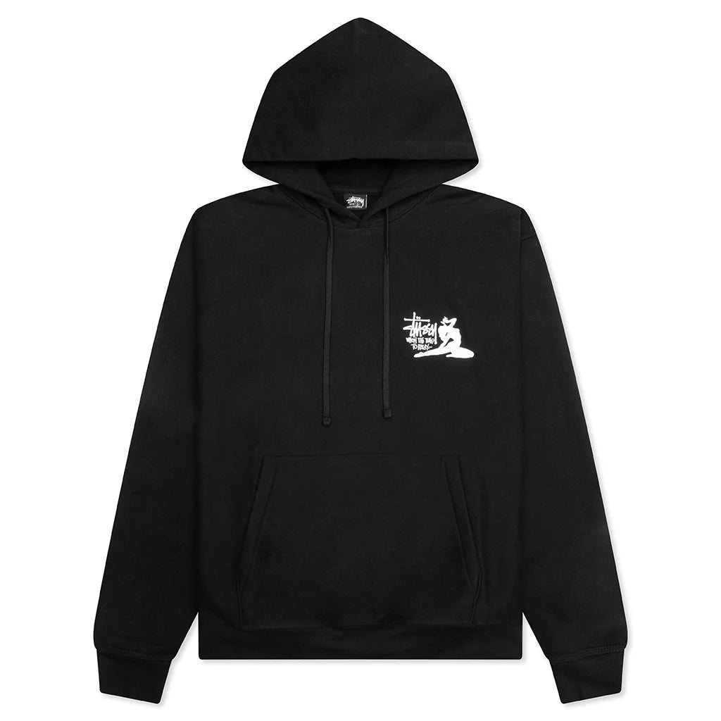 Relax Hoodie Black
