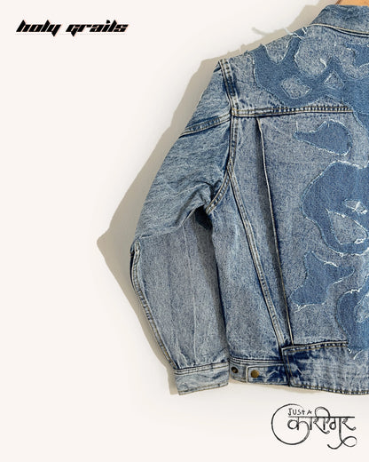 Fluid Thoughts Blue Denim Jacket HG x Just A Karigar