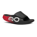 Unisex Ooahh Sports Flex Sandals in Fire Rally