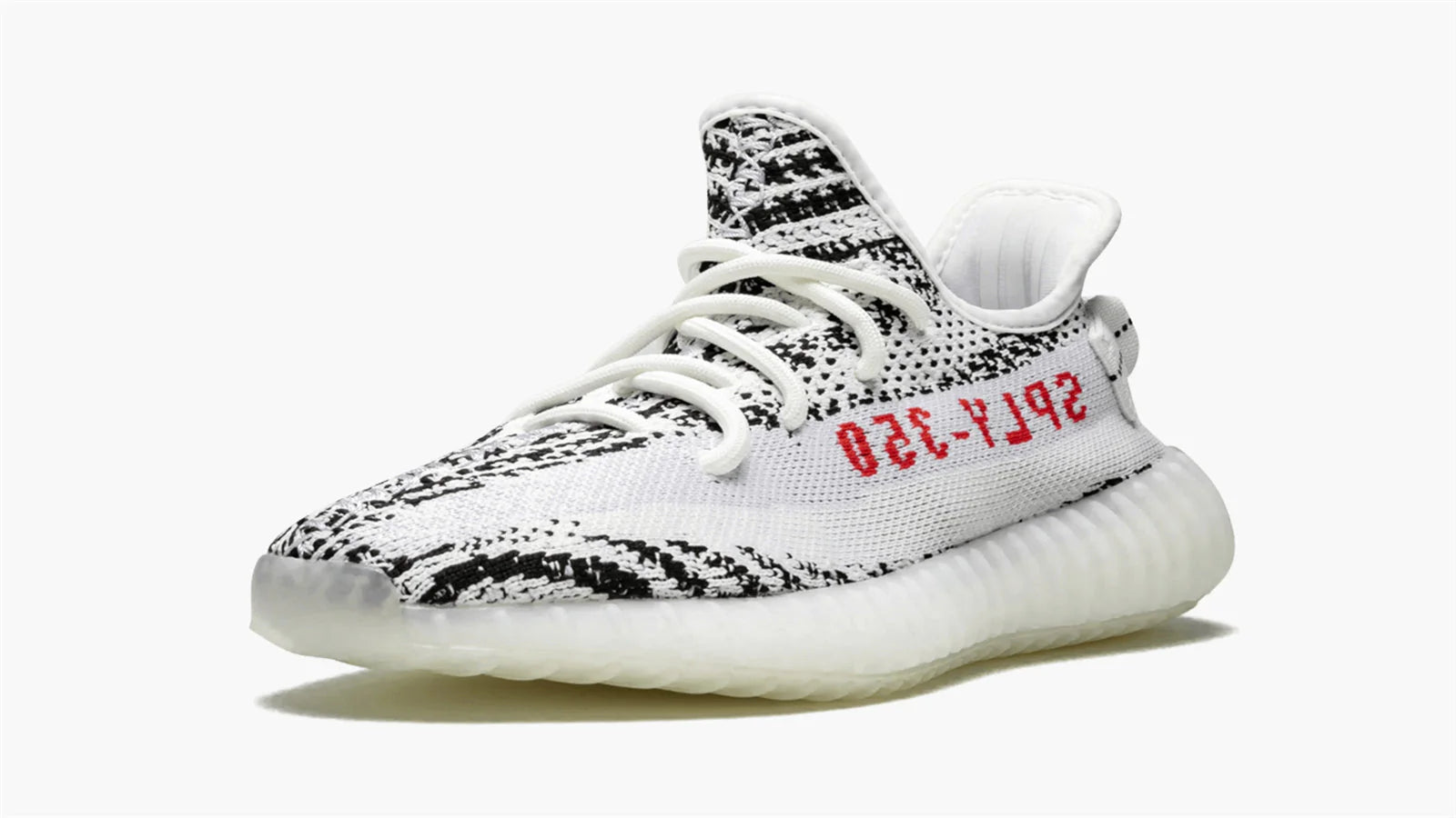 YEEZY BOOST 350 V2 Zebra 2017 2023