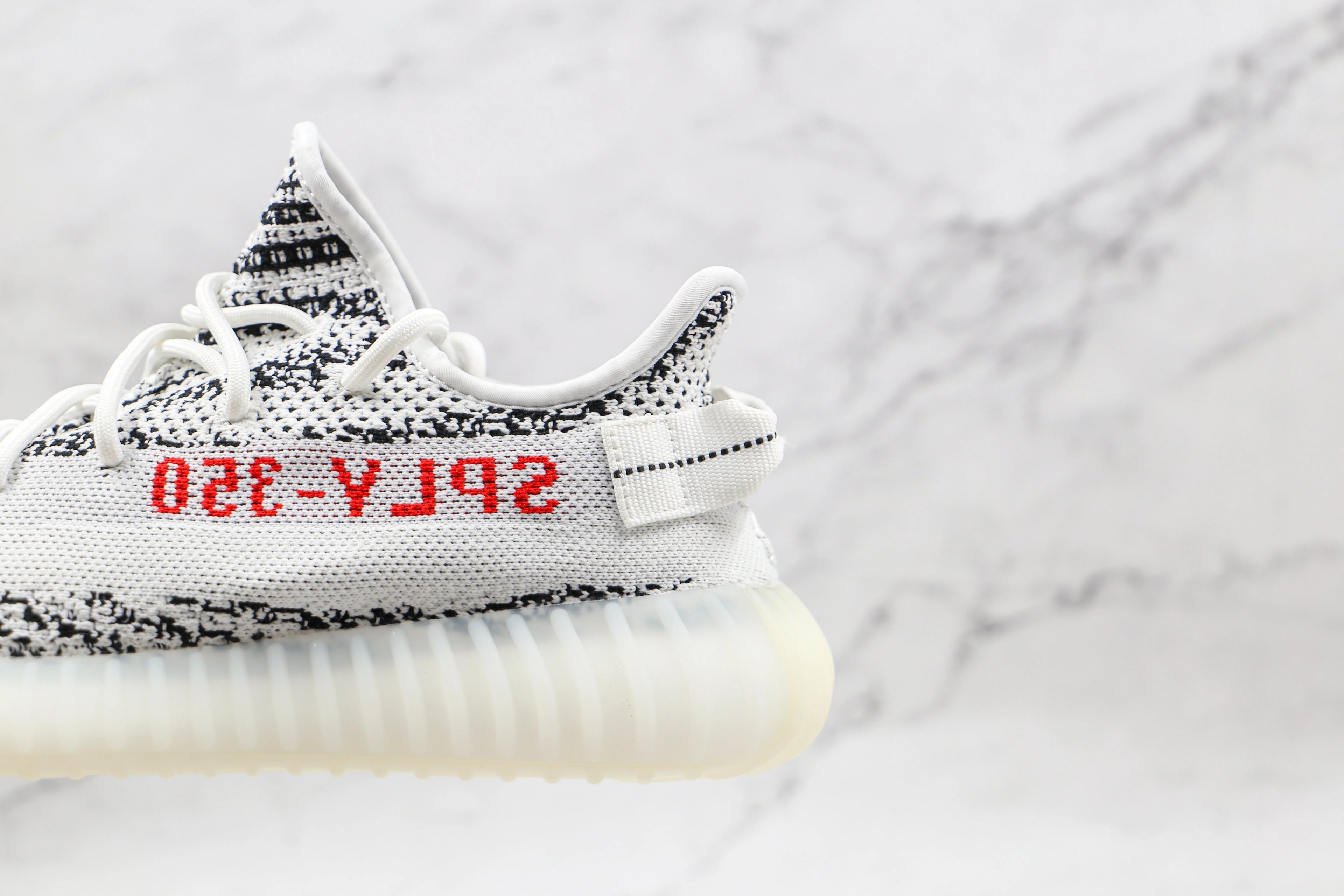 Adidas Yeezy Boost 350 V2 Zebra