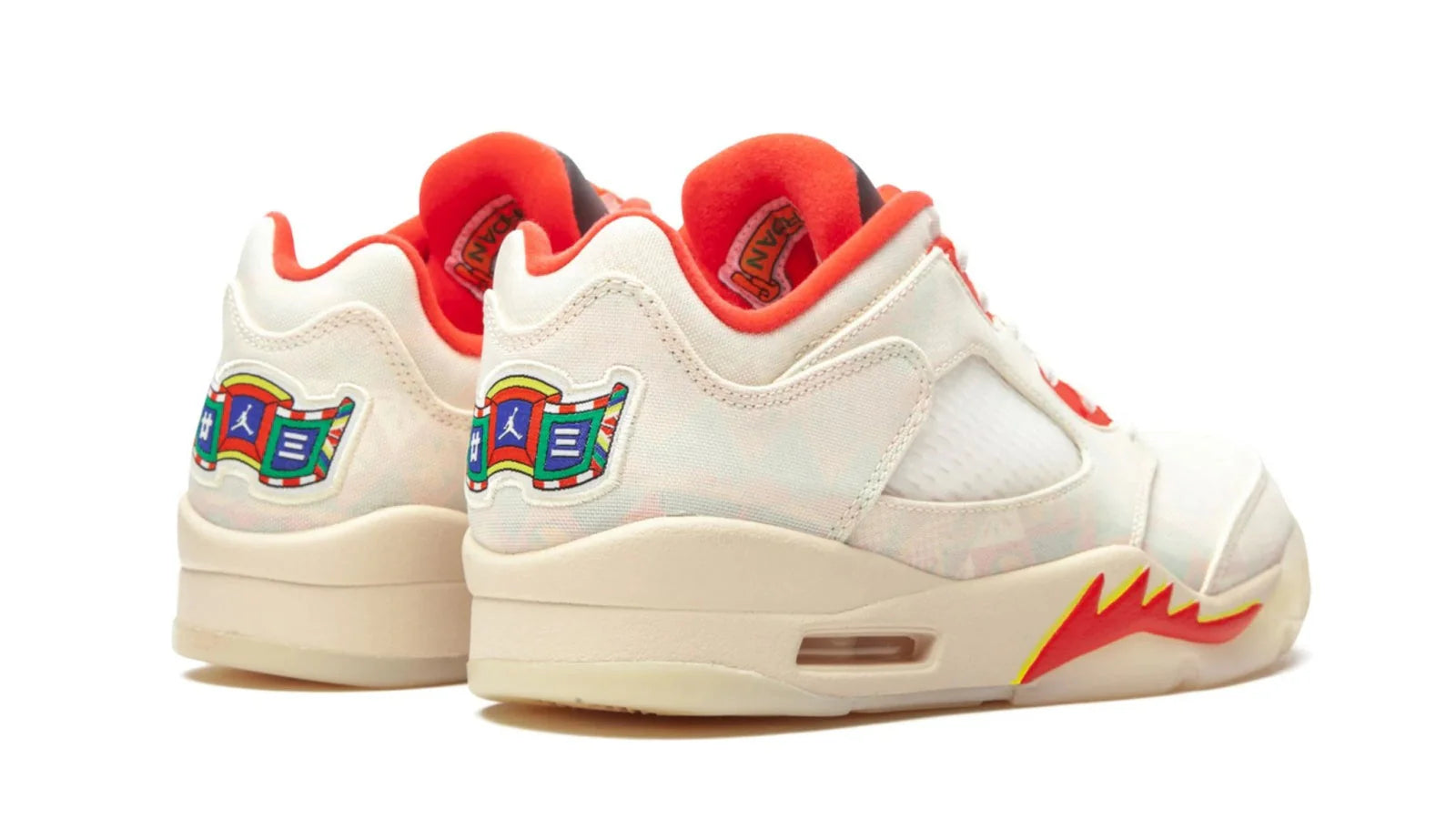 Air Jordan 5 Retro Low Chinese New Year 2021