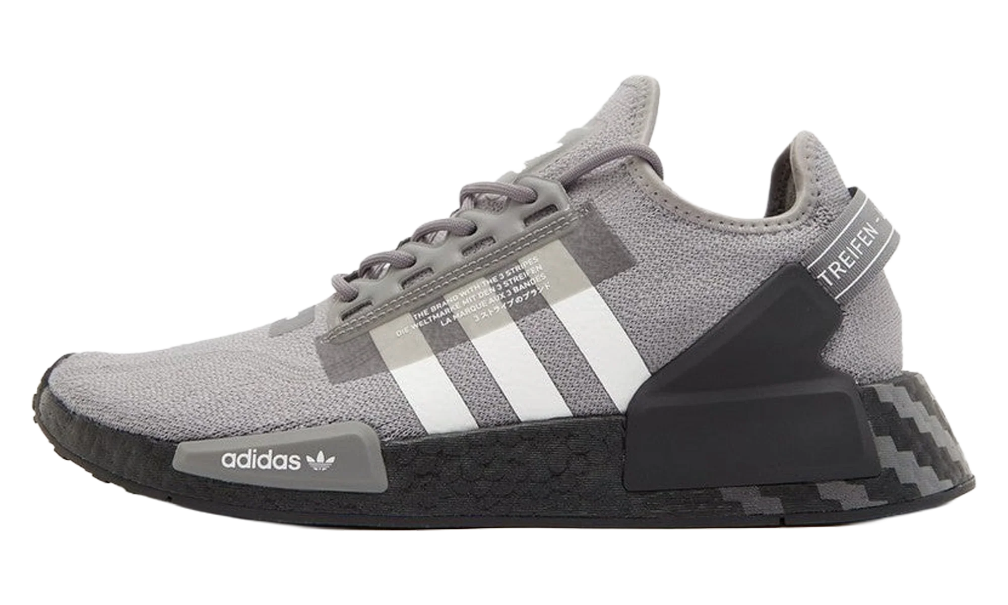 NMD_R1 V2 "Grey" ID6851