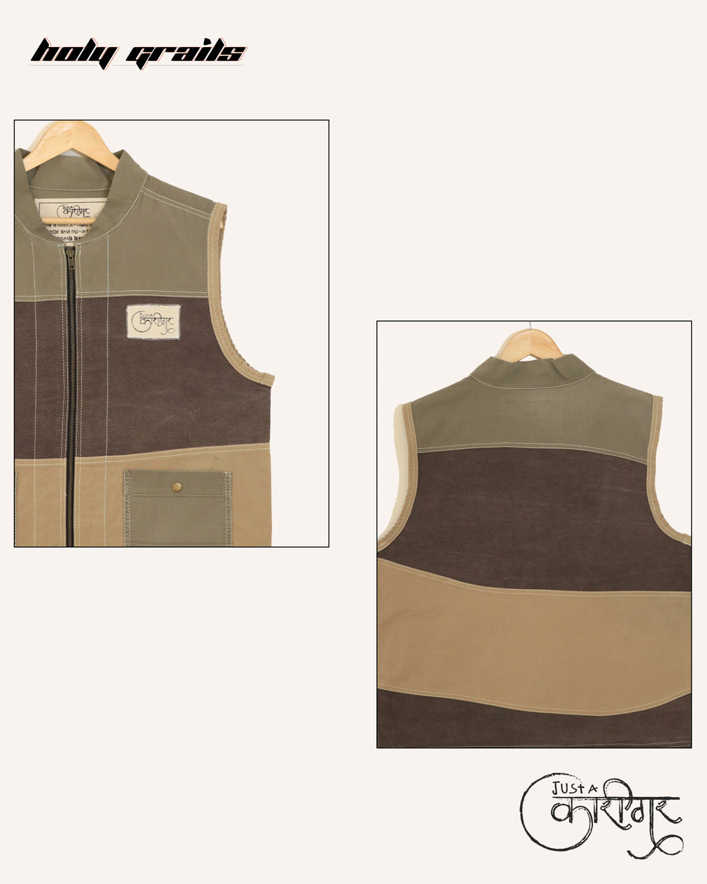 Waves Multi Color Denim Vest HG x Just A Karigar