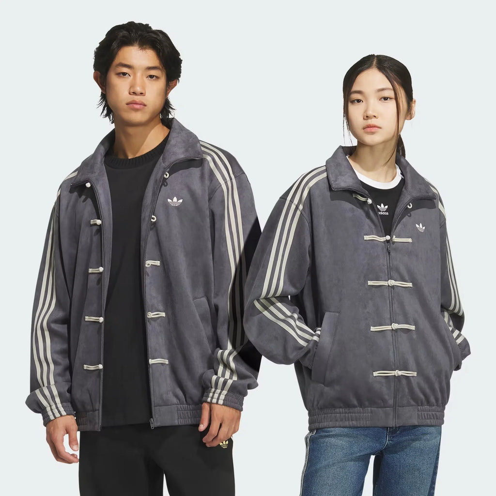 Adidas Chinese Jacket Dark Grey