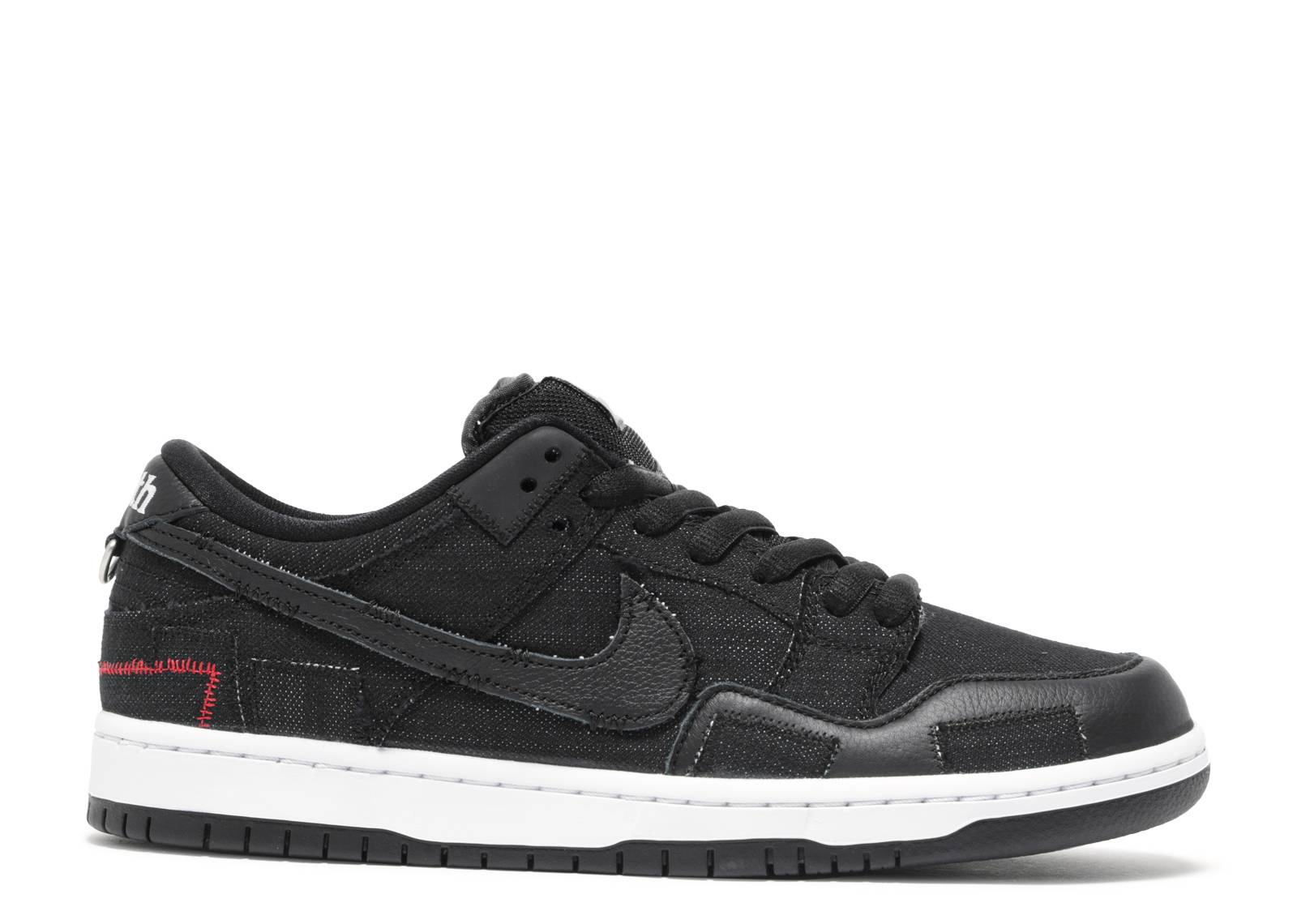 Dunk Low Wasted Youth