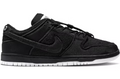 Dunk Low Gnarhunters