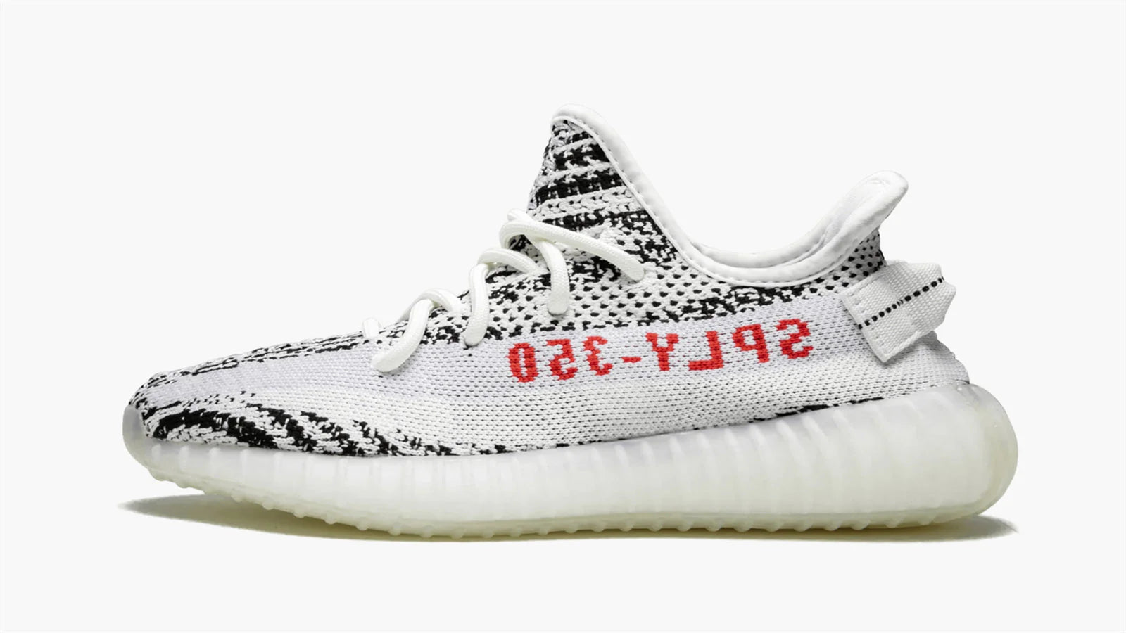 YEEZY BOOST 350 V2 Zebra 2017 2023
