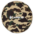 1st Camo Circle Fluffy Beads Cushion Yellow
