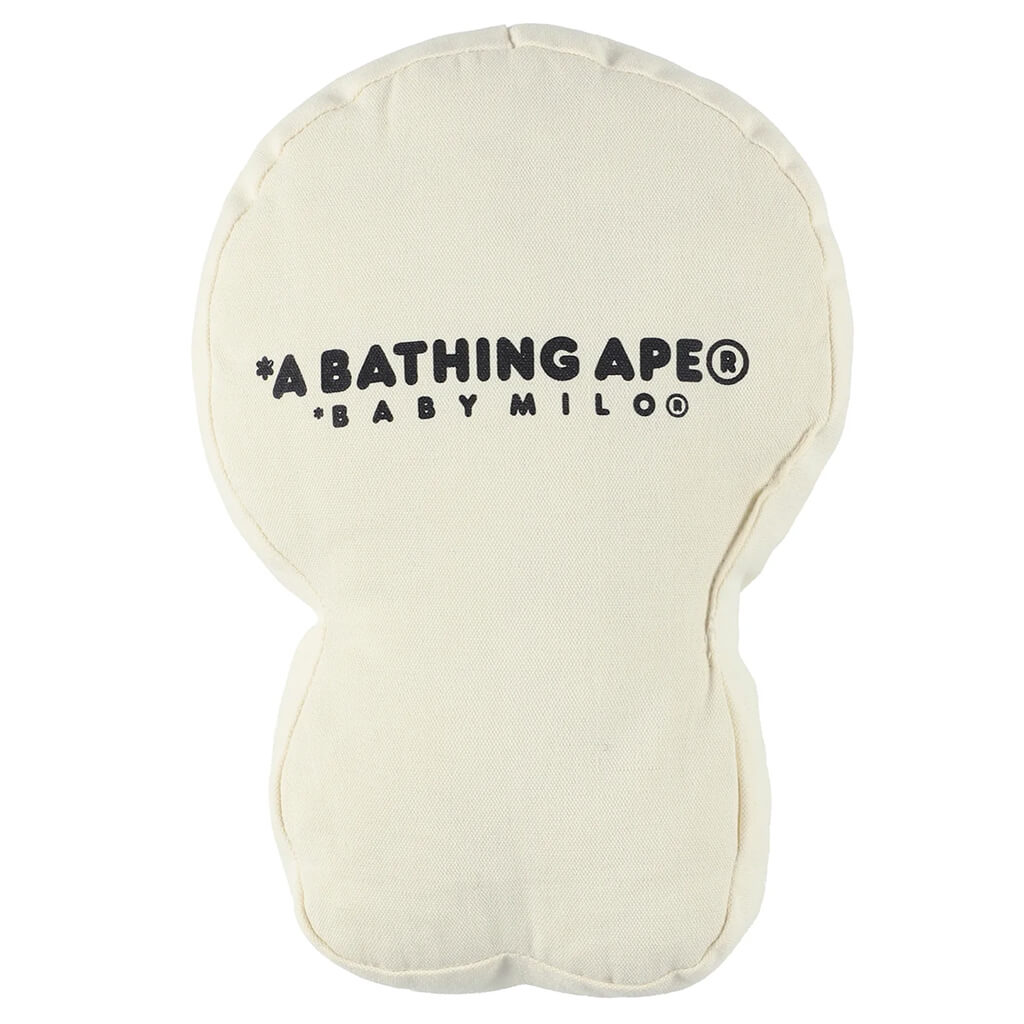 Baby Milo Friends Cushion Brown