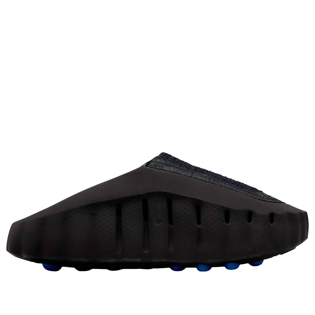 Nike x Fragment Mind 001 Concept Testing