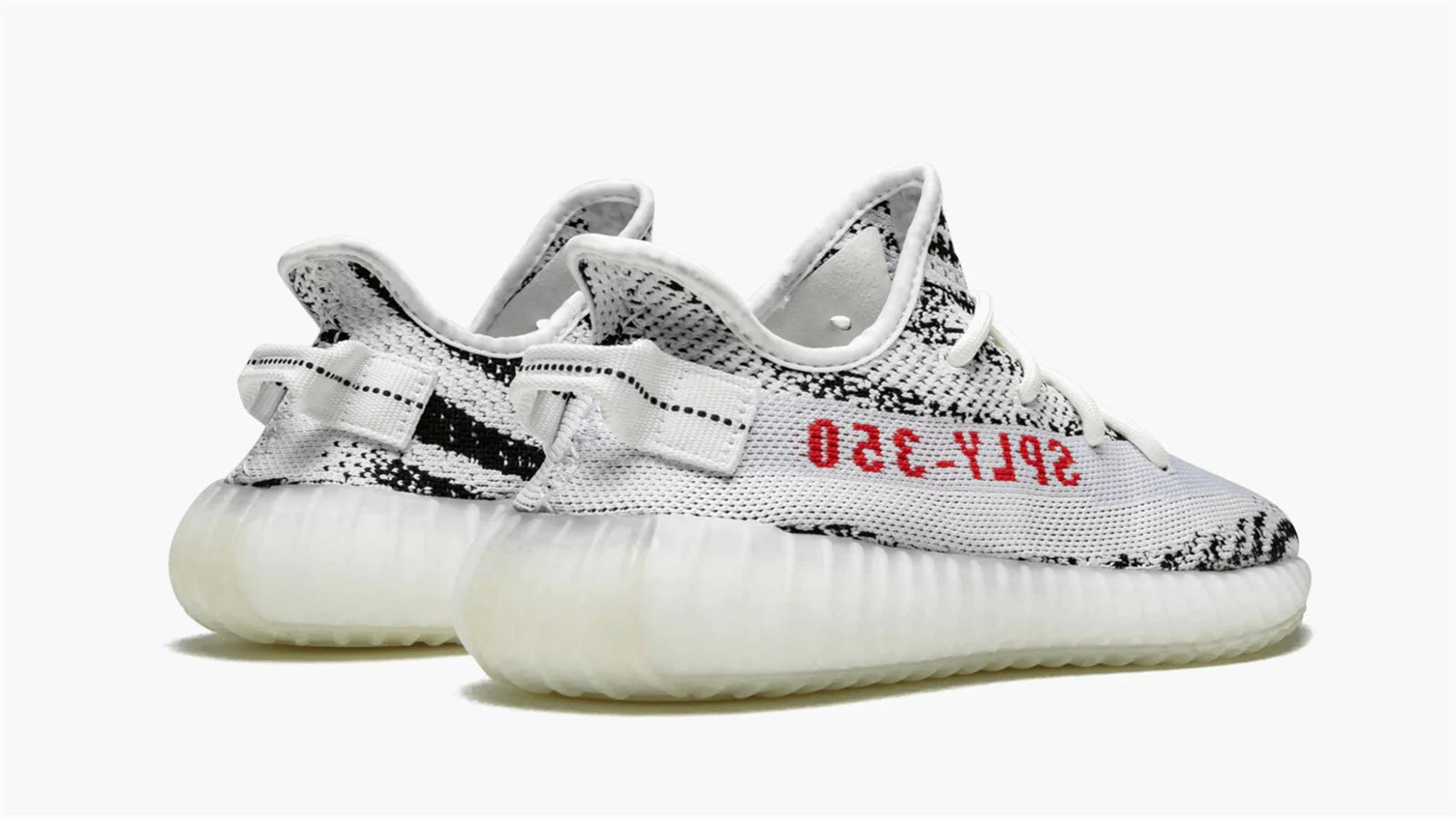 YEEZY BOOST 350 V2 Zebra 2017 2023