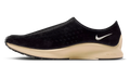 Air Superfly Moc WMNS"Black Muslin" HV8628 001