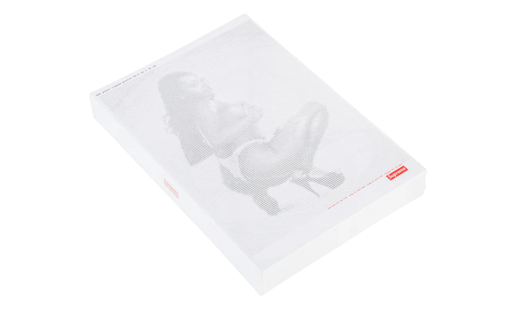Digi Jigsaw Puzzle "SS17" SU1703