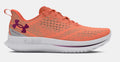 Womens Under Armour Velociti 4