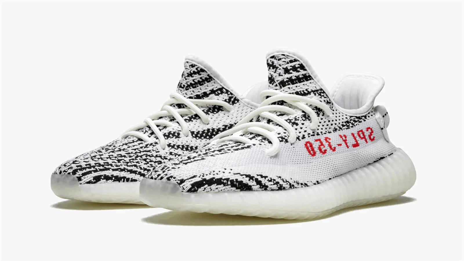 YEEZY BOOST 350 V2 Zebra 2017 2023