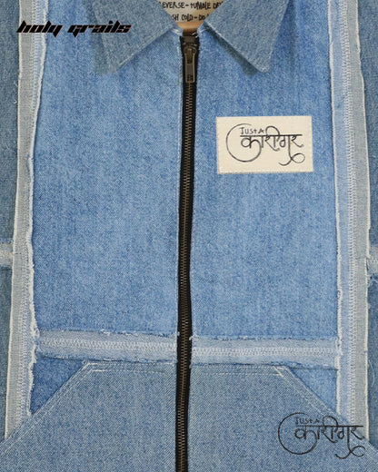 Symmetry Blue Denim Vest HG x Just A Karigar
