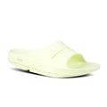 Unisex Ooahh Slide Sandals in Mellow