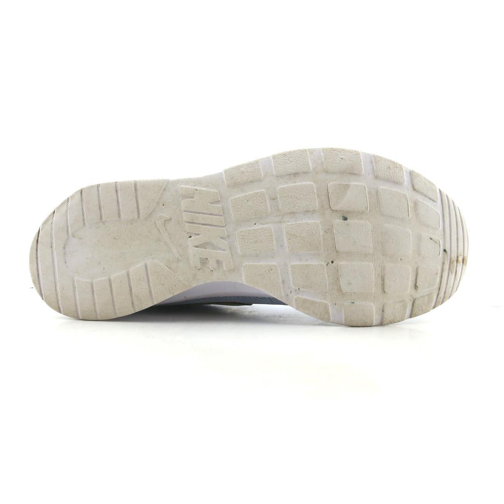 TANJUN
