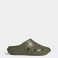 Men's Adicane Clogs