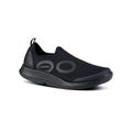 Men's OOMG Sport Low Shoe in Black