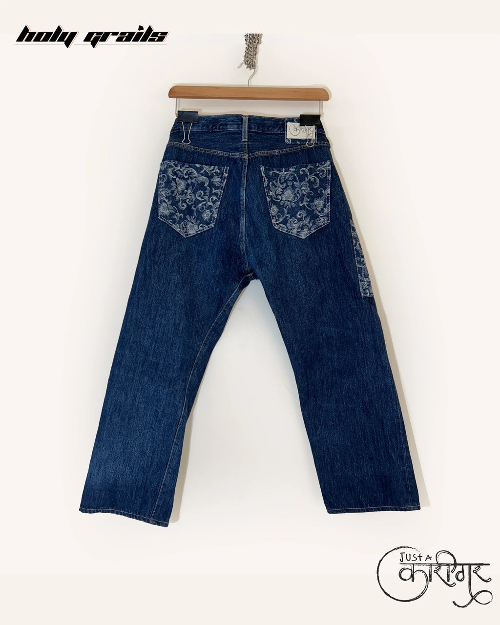 Just A Denim Dark Blue Denim Jeans HG x Just A Karigar